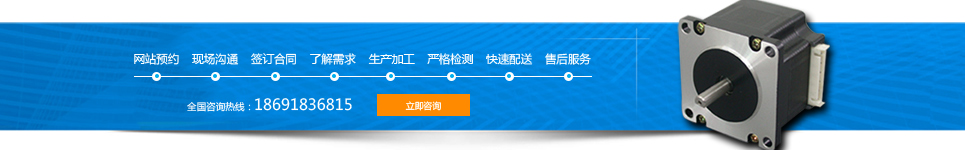 西安博奧精密機(jī)電有限公司