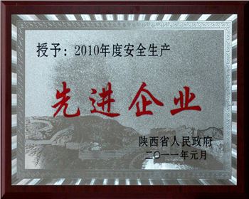陜西電機(jī)銷售